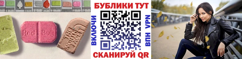 KRAKEN как войти  Кашира  ЭКСТАЗИ Punisher 