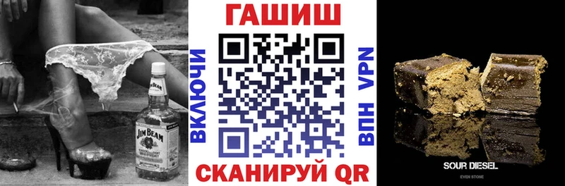 ГАШИШ ice o lator  сколько стоит  Кашира 