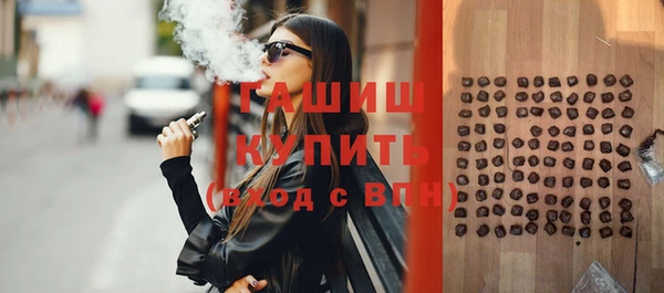 амф Зеленодольск