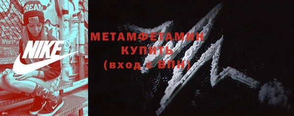 кокаин VHQ Зеленокумск