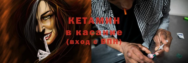MDMA Зерноград