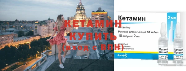 кокаин VHQ Зеленокумск