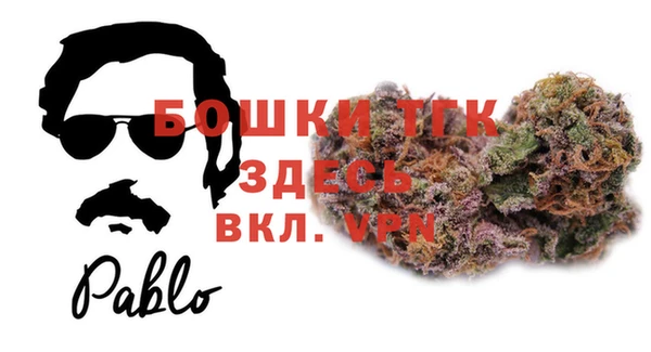 амф Зеленодольск