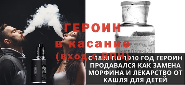 амф Зеленодольск