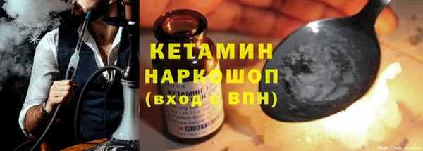 амф Зеленодольск