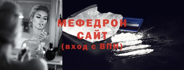амф Зеленодольск