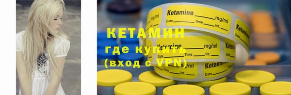 MDMA Зерноград