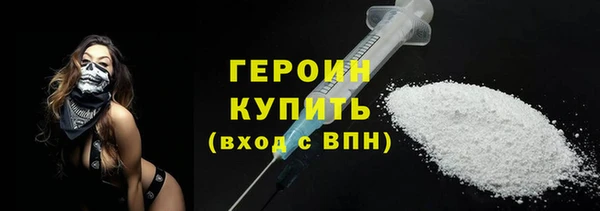 амф Зеленодольск