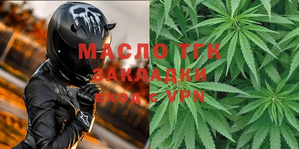 кокаин VHQ Зеленокумск