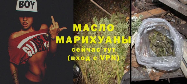кокаин VHQ Зеленокумск