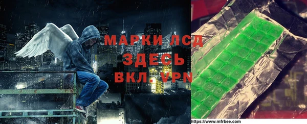 амф Зеленодольск