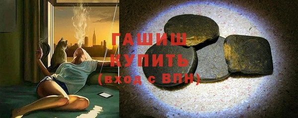 кокаин VHQ Зеленокумск