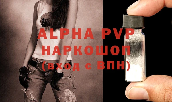 кокаин VHQ Зеленокумск