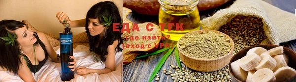 MDMA Зерноград