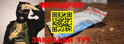 СК Волжский
