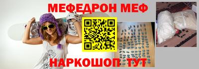 ГАЛЛЮЦИНОГЕННЫЕ ГРИБЫ Берёзовский