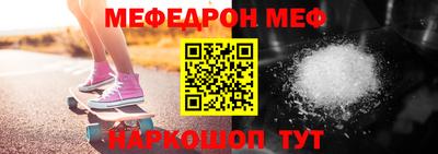 СК Волжский