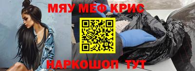 твердый Волжск
