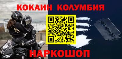 ГАЛЛЮЦИНОГЕННЫЕ ГРИБЫ Берёзовский