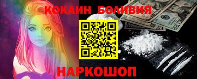 твердый Волжск