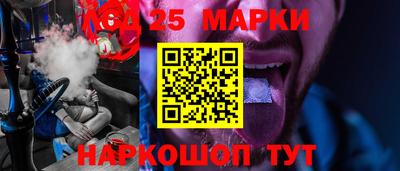 СК Волжский