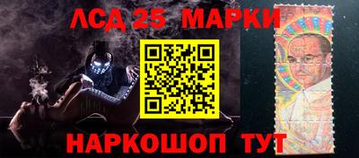 ГАЛЛЮЦИНОГЕННЫЕ ГРИБЫ Берёзовский