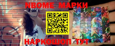 СК Волжский