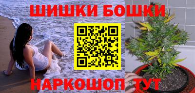 СК Волжский