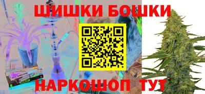 СК Волжский
