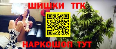 кокс Беслан