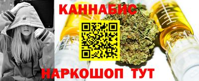 твердый Волжск