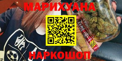 ГАЛЛЮЦИНОГЕННЫЕ ГРИБЫ Берёзовский