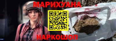 СК Волжский