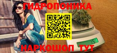 твердый Волжск