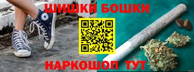 СК Волжский