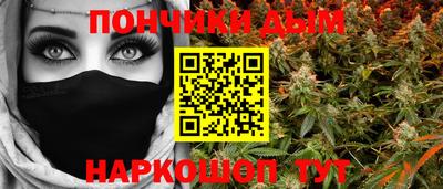 СК Волжский
