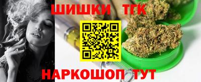 твердый Волжск