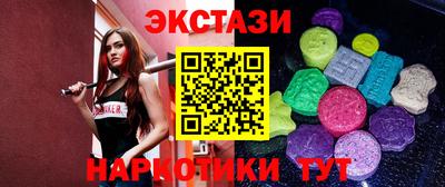 твердый Краснодар