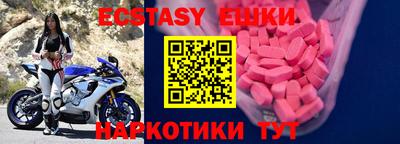 твердый Волжск