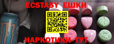 СК Волжский