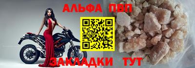 СК Волжский