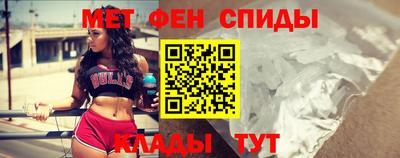 кокс Беслан