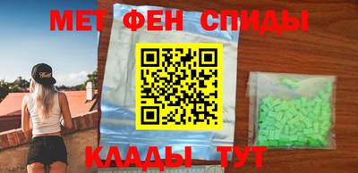СК Волжский
