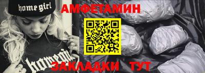 кокс Беслан