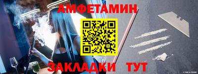 твердый Волжск