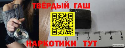 ешки Краснокаменск