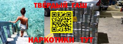 ГАЛЛЮЦИНОГЕННЫЕ ГРИБЫ Берёзовский