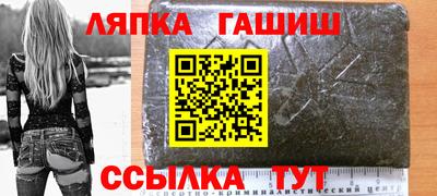 СК Волжский