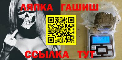 твердый Волжск