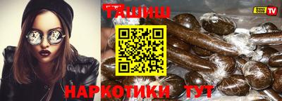 СК Волжский
